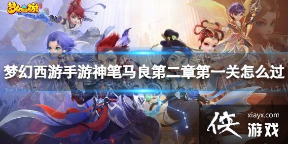 �λ�����������������ڶ��µ�һ����ô��