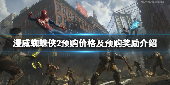 ������֩����2��Ԥ������Ǯ��Ԥ���۸�Ԥ����������