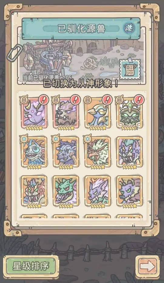 ��ǿ��ţ6��9�ո��¹���