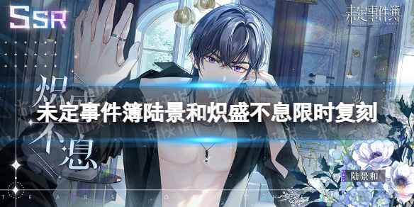 δ���¼���½���ͳ�ʢ��Ϣ��ʱ����