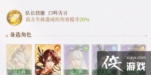 ������𰡷7-12ͨ�����ݴ���