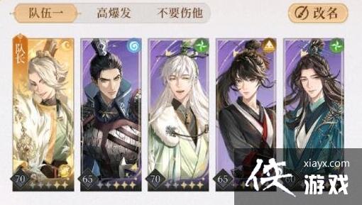 ������𰡷7-12ͨ�����ݴ���