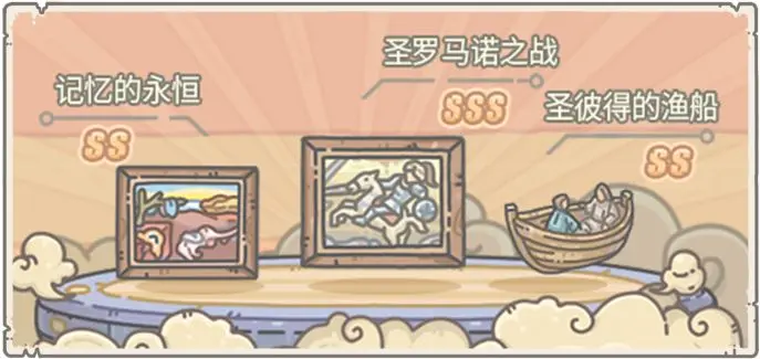 最强蜗牛6月9日活动预告 最强蜗牛6月9日活动预告