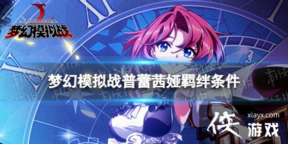 �λ�ģ��ս����������������