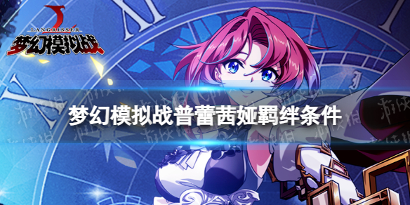 �λ�ģ��ս����������������