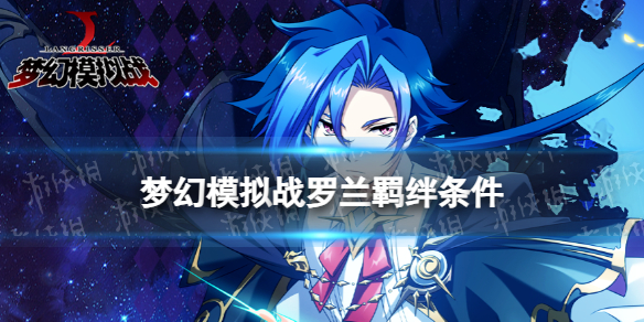 �λ�ģ��ս�������������