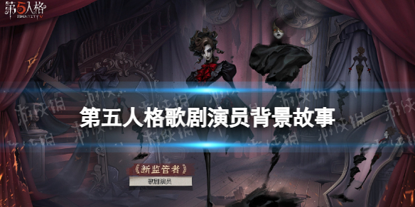 �����˸�����Ա�������½���