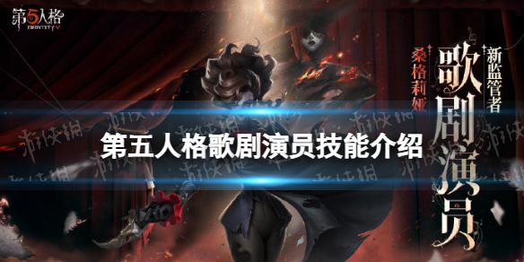 �����˸�����Ա���ܽ���