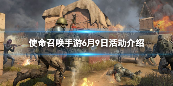 ʹ���ٻ�����6��9�ջ����