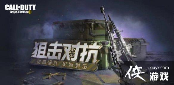 ʹ���ٻ�����6��9�ջ����