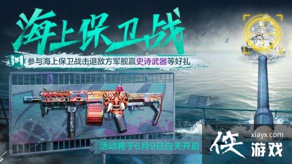 ʹ���ٻ�����6��9�ջ����