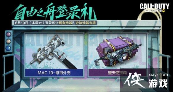 ʹ���ٻ�����6��9�ջ����