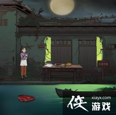 ���������ߡ�ɽ���̸ͨ�ع���