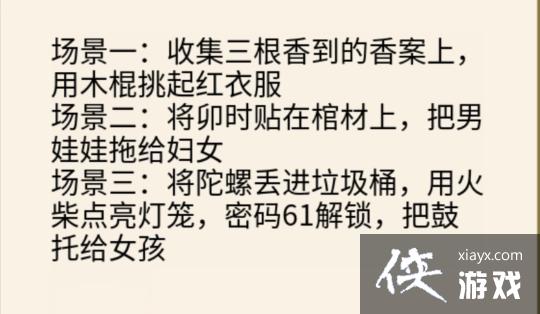 ���������ߡ�ɽ���̸ͨ�ع���