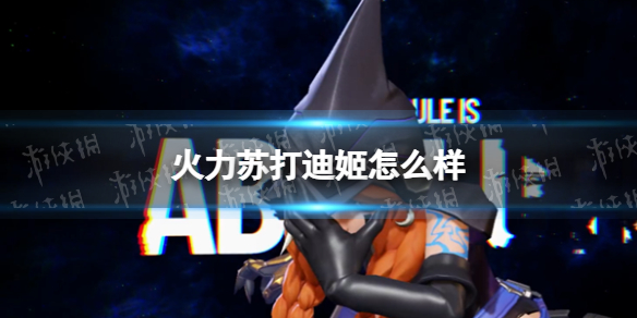 �����մ�ϼ���ô��