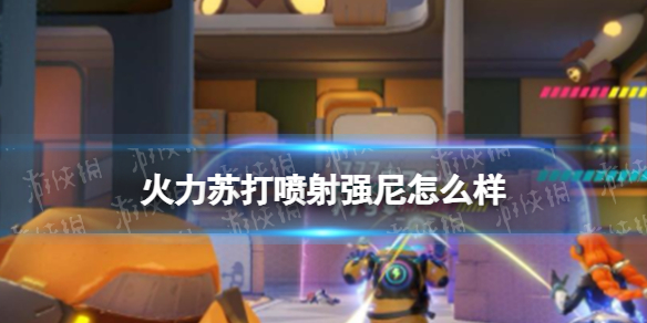 �����մ�����ǿ����ô��