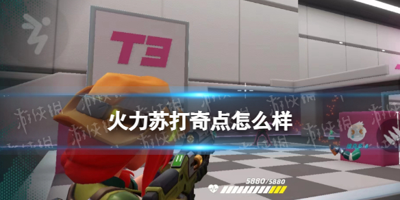 �����մ������ô��