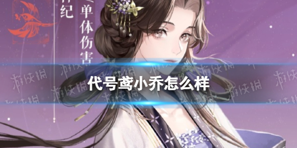 �����С����ô��