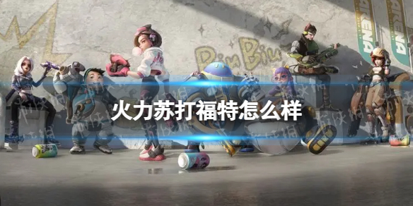 �����մ�����ô��