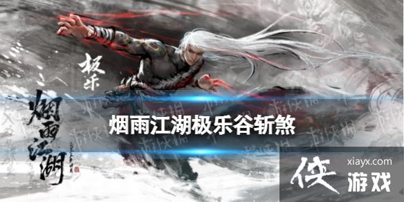 ���꽭����ôնɷ