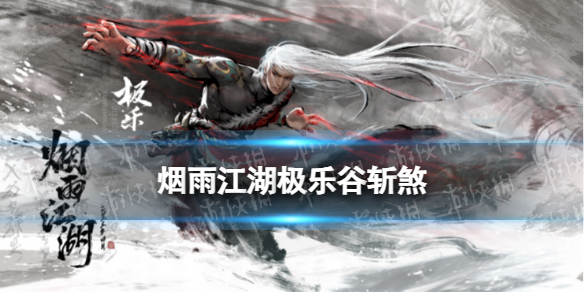 ���꽭����ôնɷ