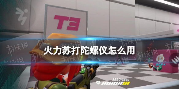 �����մ���������ô��