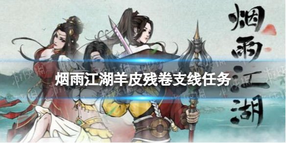 ���꽭����Ƥ�о�֧��������