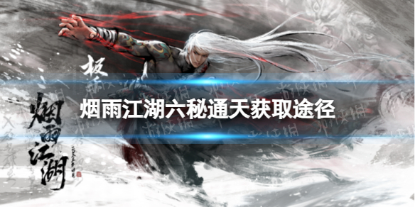 ���꽭������ͨ����ô���