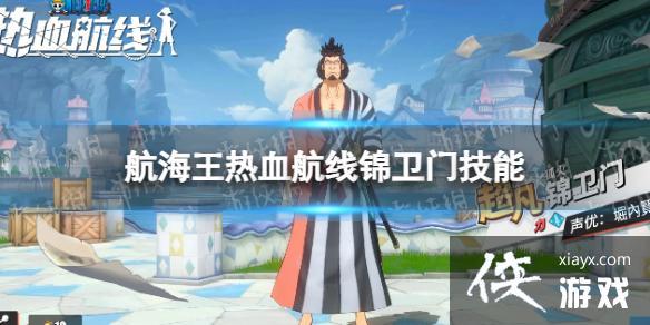 ��������Ѫ���߽����ż�����ô��