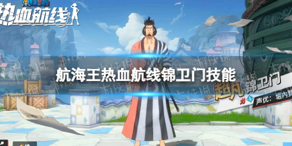 ��������Ѫ���߽����ż�����ô��