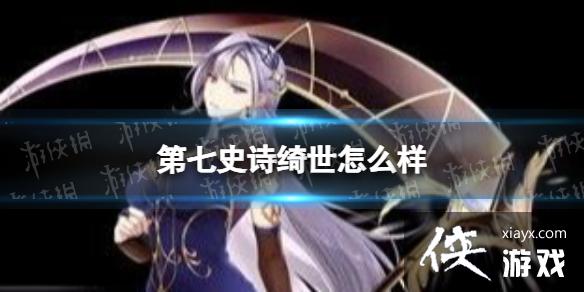 ����ʷʫ�����ô��