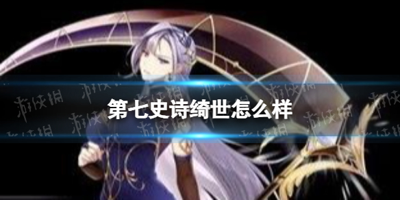 ����ʷʫ�����ô��