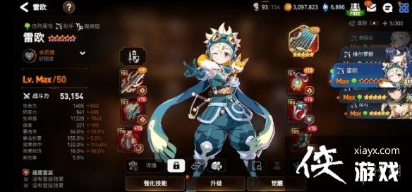 ����ʷʫ��ŷ��ô��