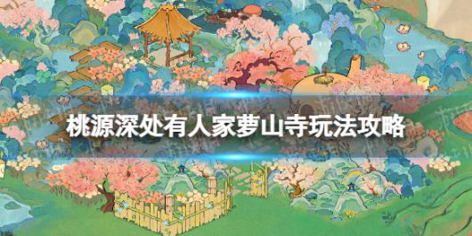 ��Դ����˼���ɽ����ô��