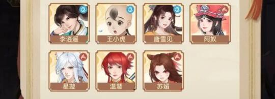 �����ɽ�������֮�ӽ����顷���ݲ�ͬϵ�����Ƽ�