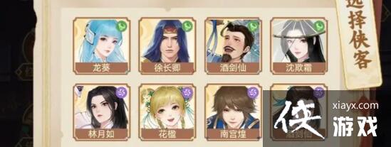 �����ɽ�������֮�ӽ����顷���ݲ�ͬϵ�����Ƽ�