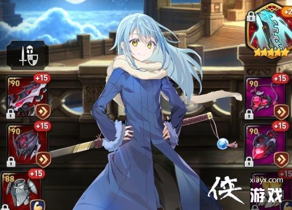 第七史诗利姆露装备搭配 第七史诗利姆露装备搭配