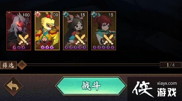 �����ɵ�3����������ͨ�ع���