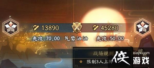 �����ɵ�3����������ͨ�ع���