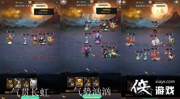 �����ɵ�3����������ͨ�ع���