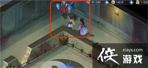 �����ɽ�������֮�ӽ����顷�ɽ���������¹���