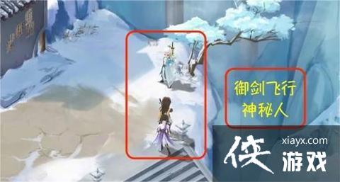 �����ɽ�������֮�ӽ����顷�ɽ���������¹���