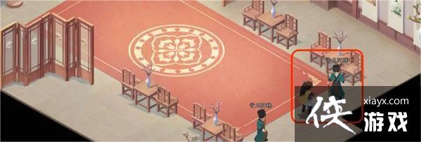 �����ɽ�������֮�ӽ����顷�ɽ���������¹���