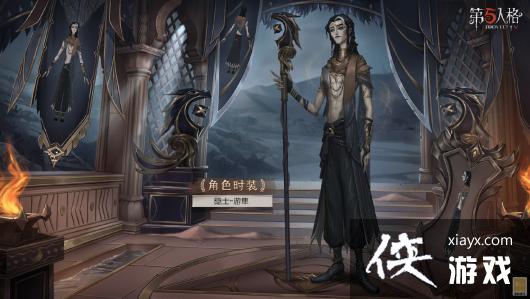 �������˸�27��������ʱ��Ԥ�����