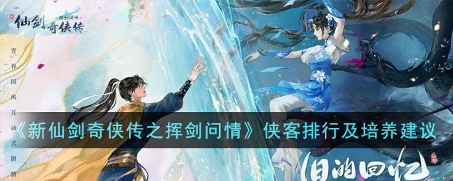 �����ɽ�������֮�ӽ����顷�������м���������