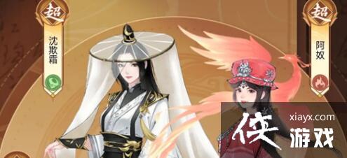 �����ɽ�������֮�ӽ����顷�������м���������