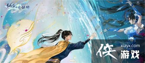 �����ɽ�������֮�ӽ����顷̽��ͨ�ع���