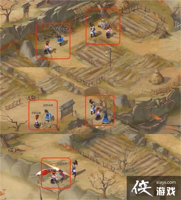 �����ɽ�������֮�ӽ����顷�ɽ������ʮ�¹���