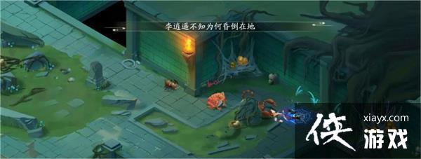 �����ɽ�������֮�ӽ����顷�ɽ������ʮ�¹���