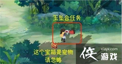 �����ɽ�������֮�ӽ����顷�ɽ�����ھ��¹���